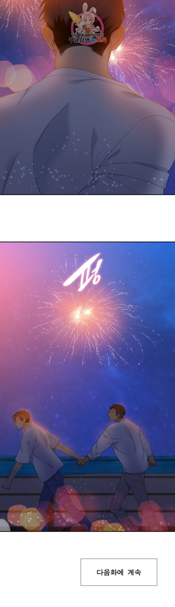 15928380119935.jpeg