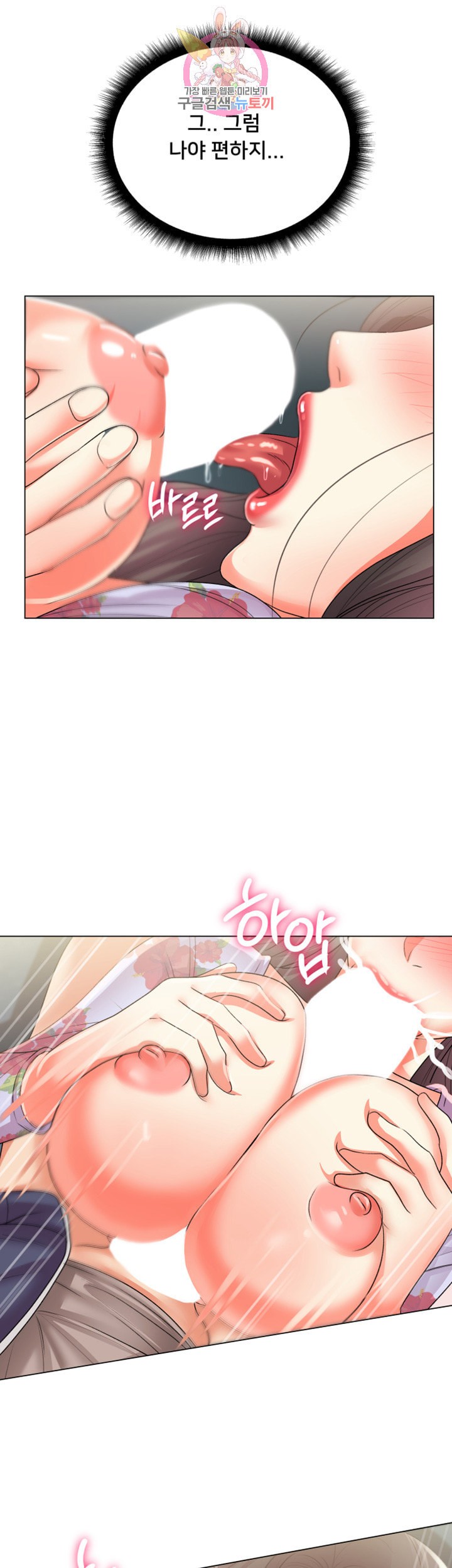 15931815252228.jpeg