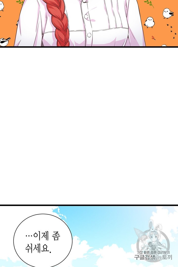 15932735770569.jpeg