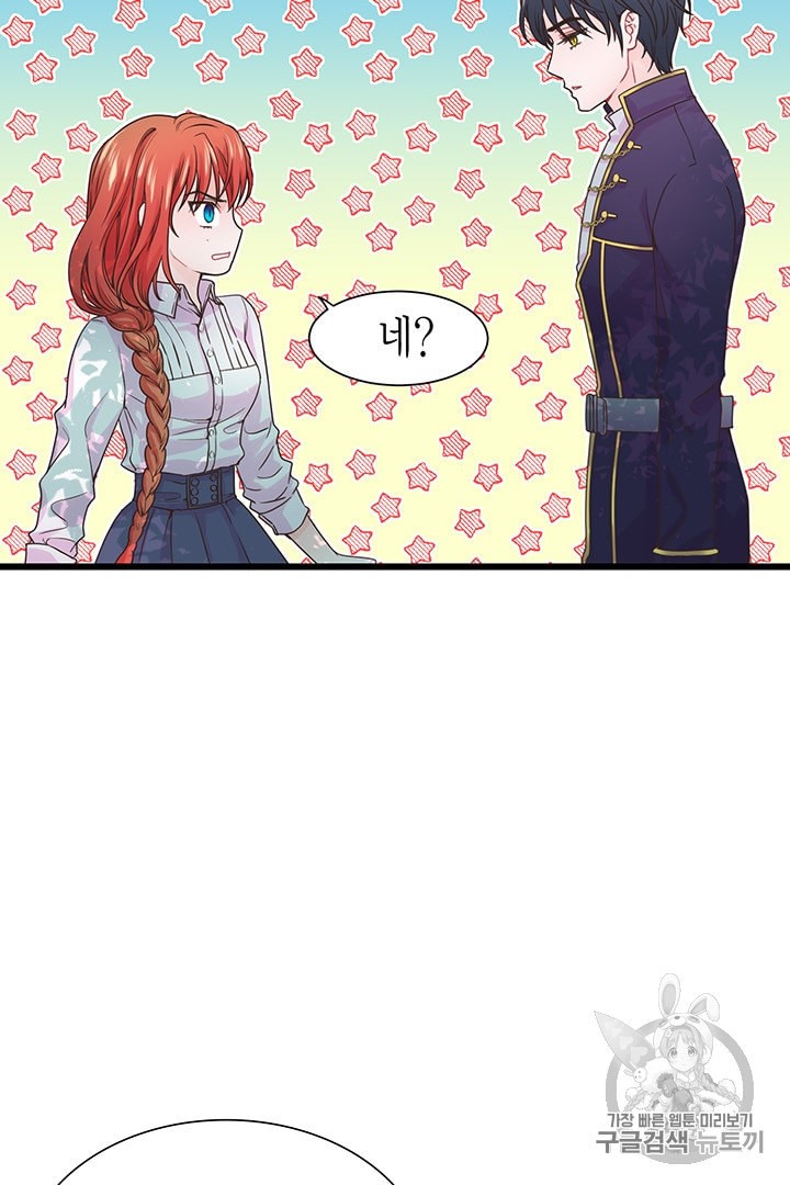 15932735887728.jpeg