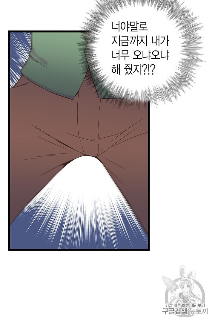 15932736310631.jpeg