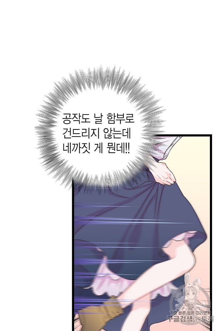 15932736319133.jpeg