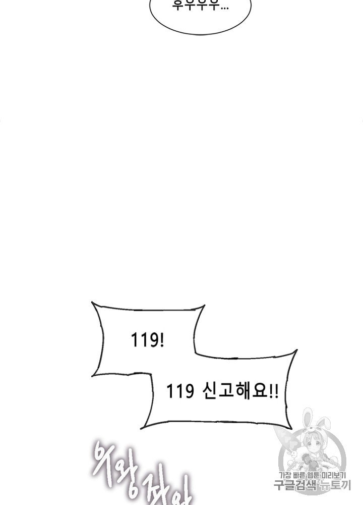 15935293327566.jpeg