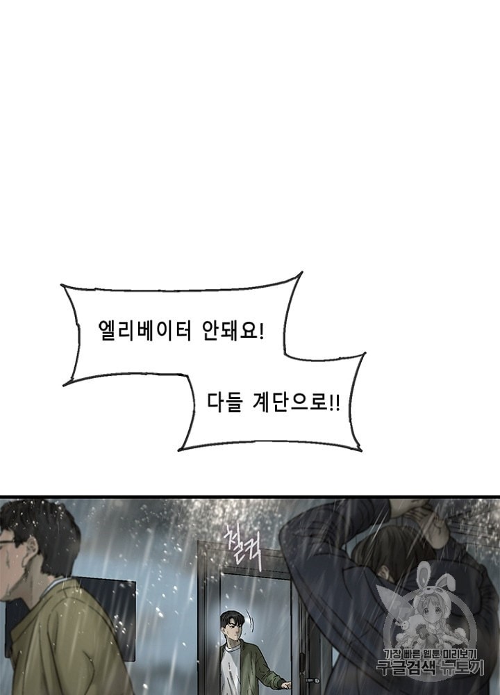 15935293408049.jpeg