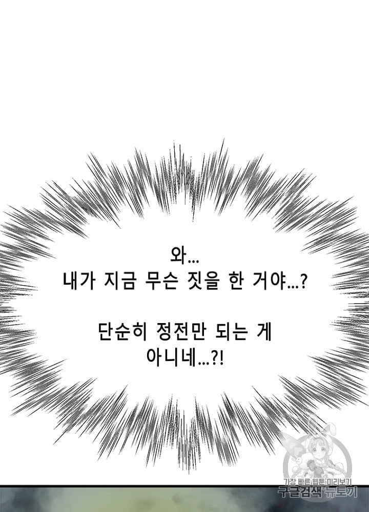 15935293641411.jpeg