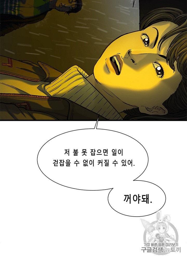15935293662921.jpeg