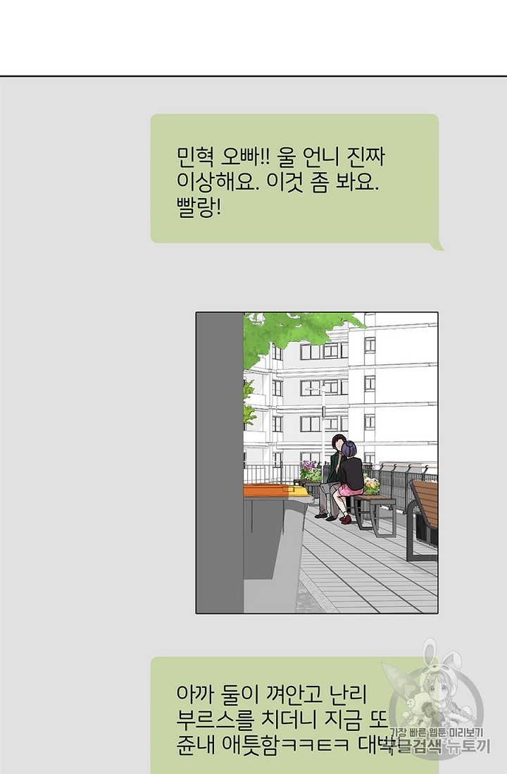 15940974915478.jpeg