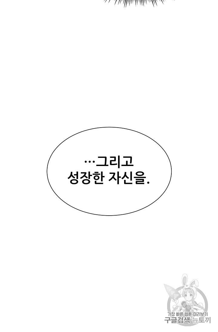 1594143852637.jpeg