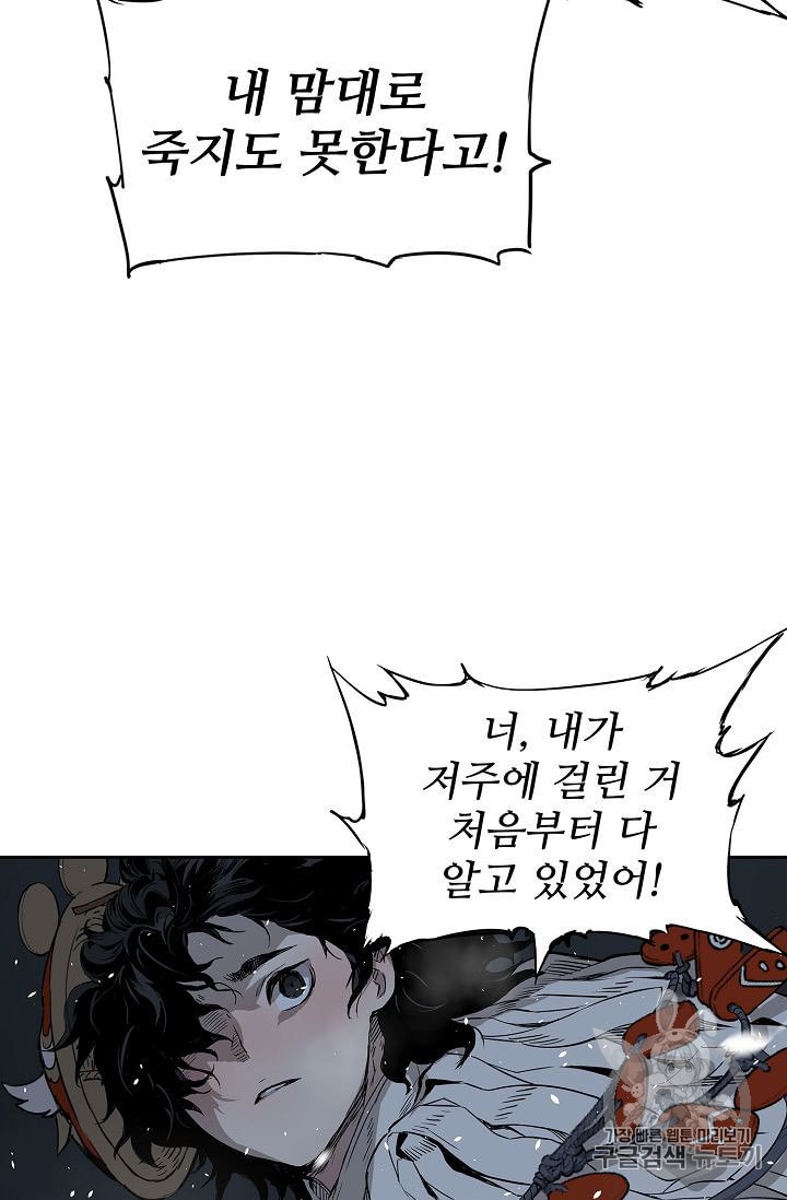 15941438824818.jpeg