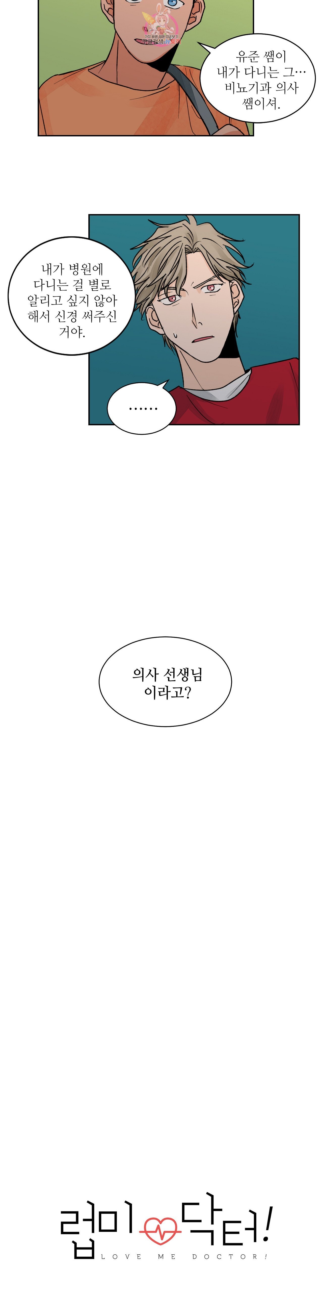 15945698038244.jpeg