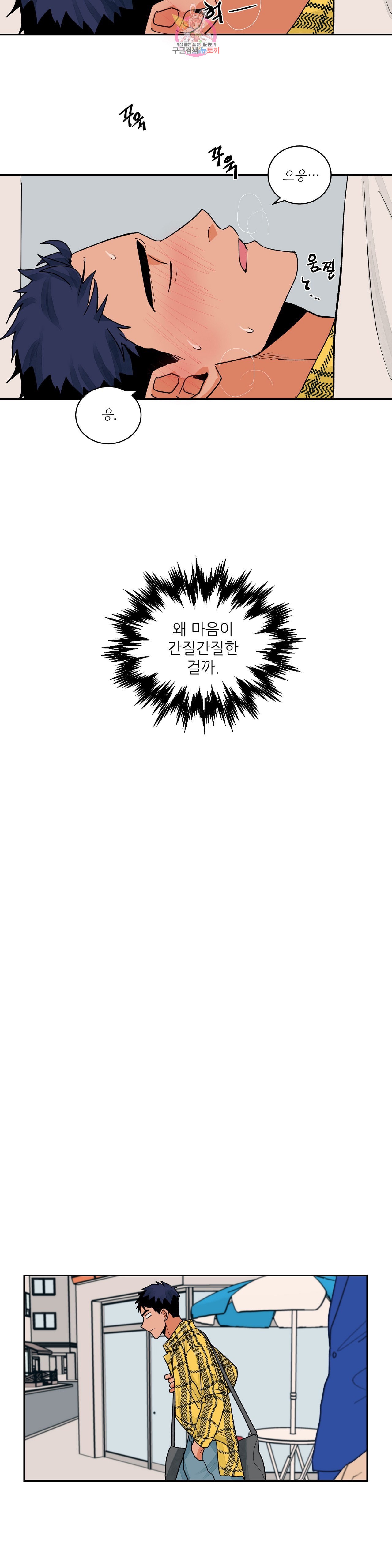 15948196956457.jpeg
