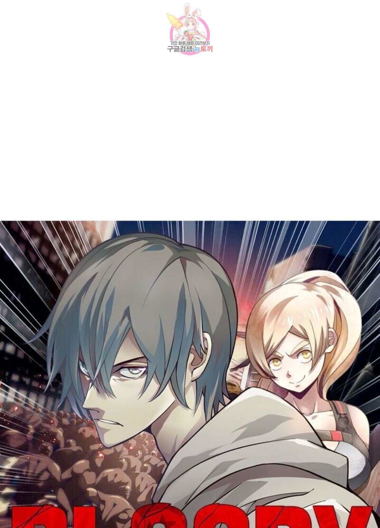 1594877632355.jpeg