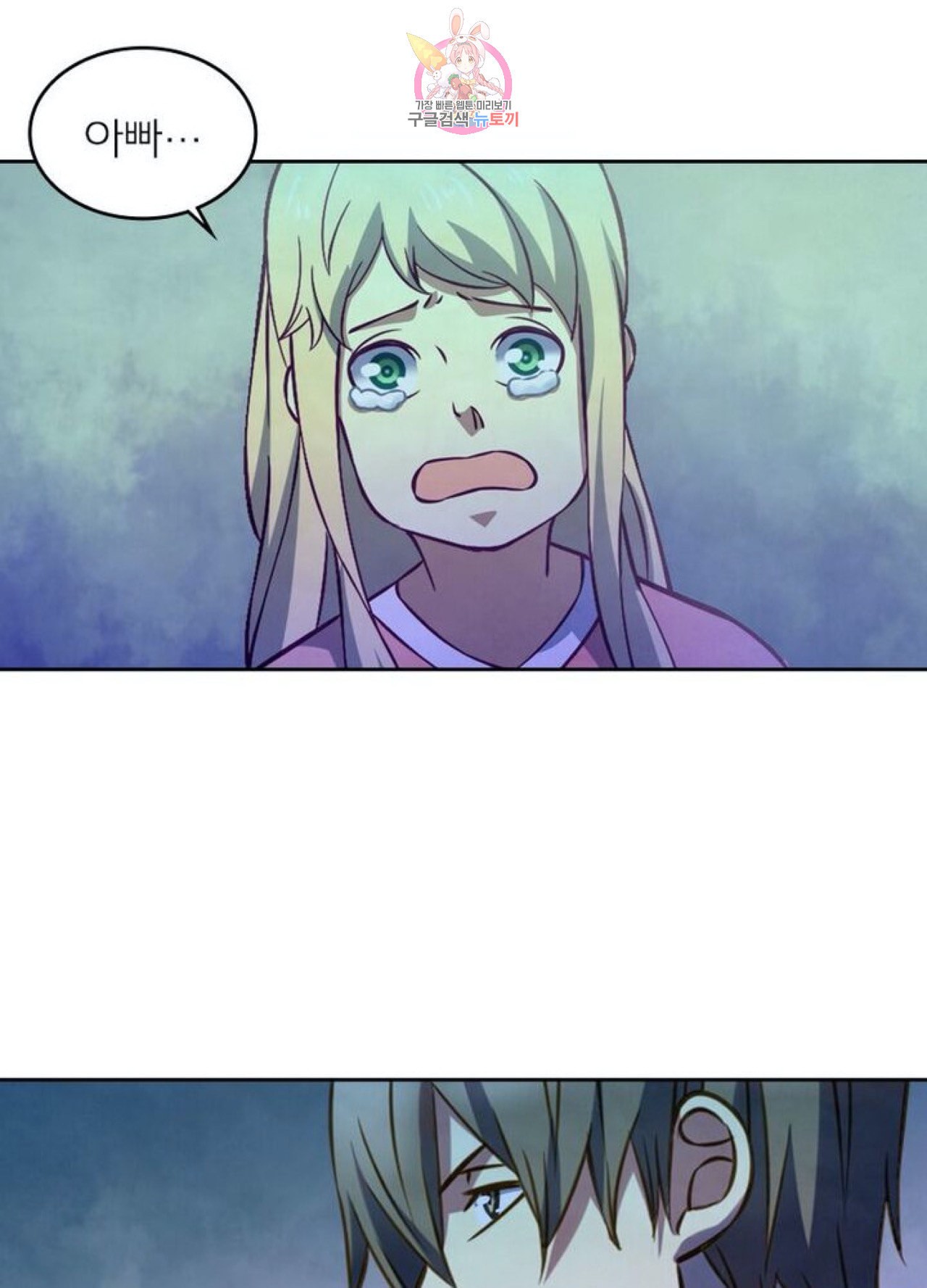 15948776696455.jpeg