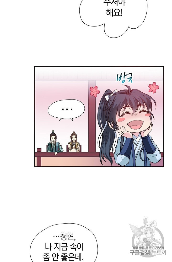 1595116378571.jpeg