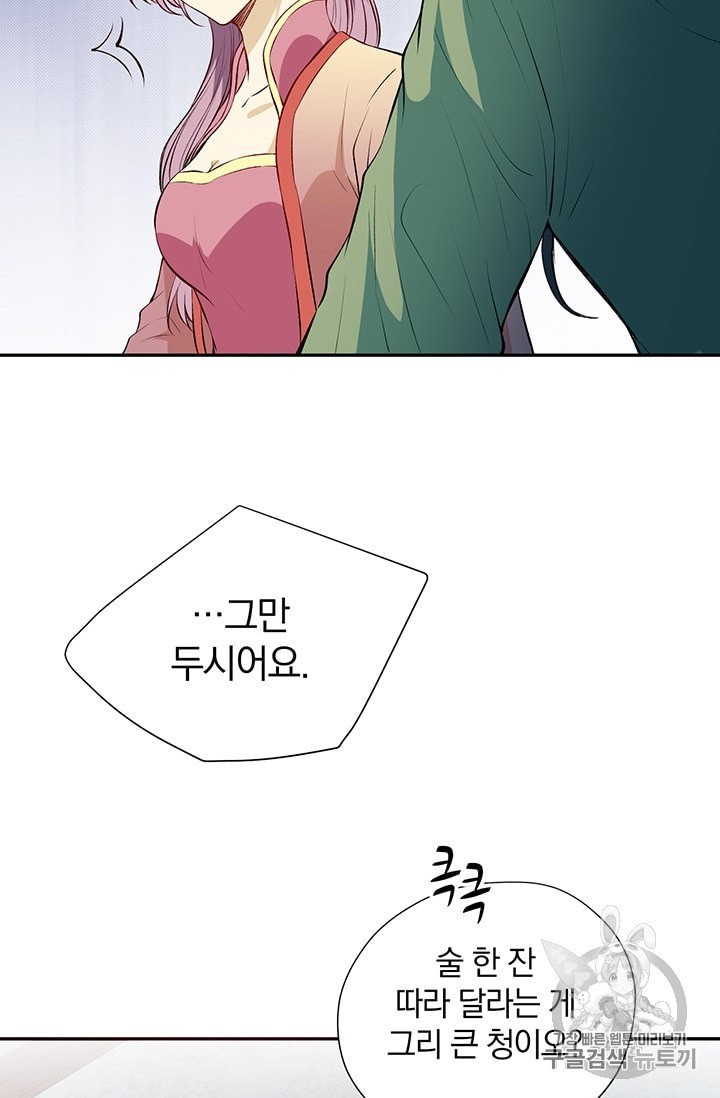 15951163914348.jpeg