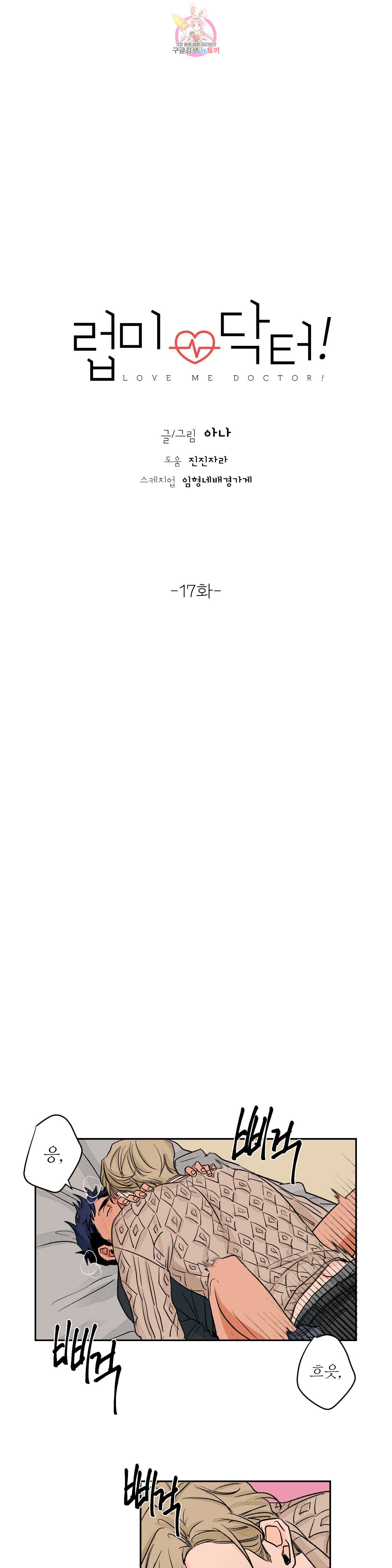 15952212469817.jpeg