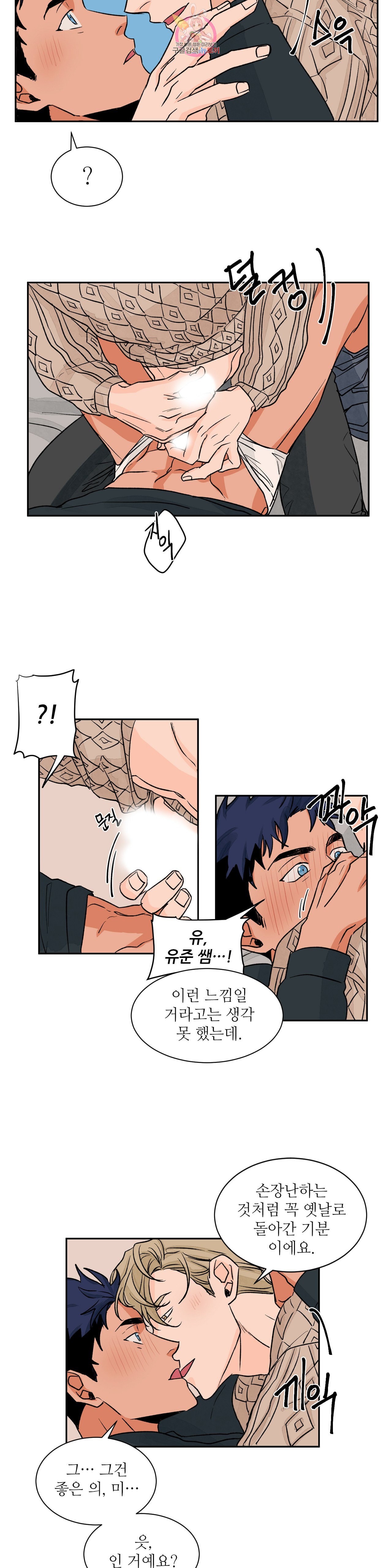 159522125124.jpeg