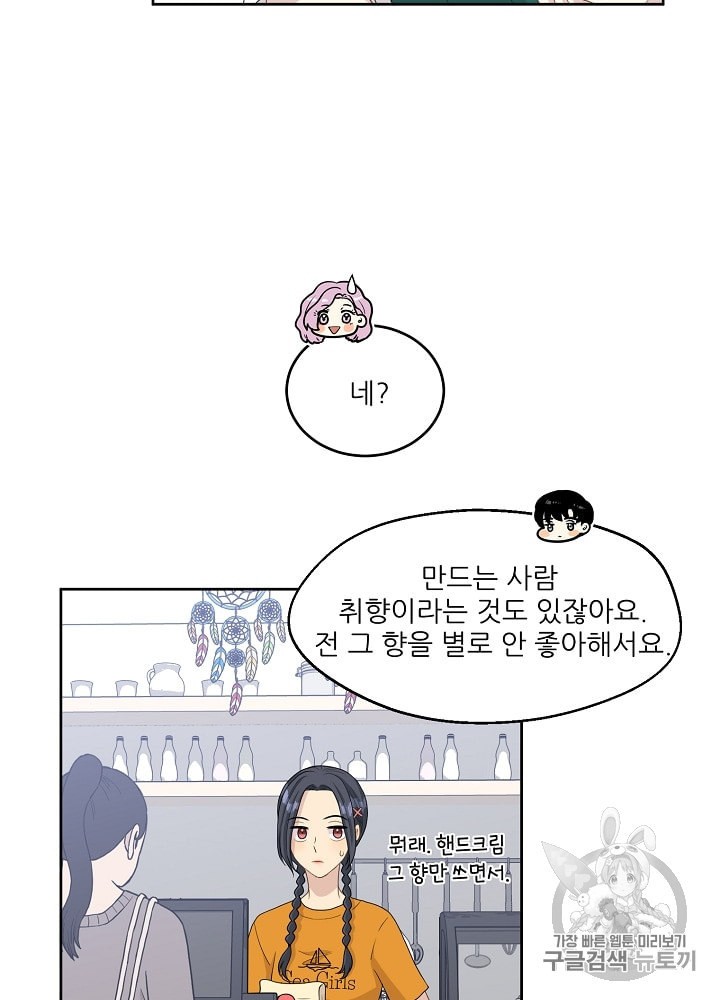 15953532663265.jpeg