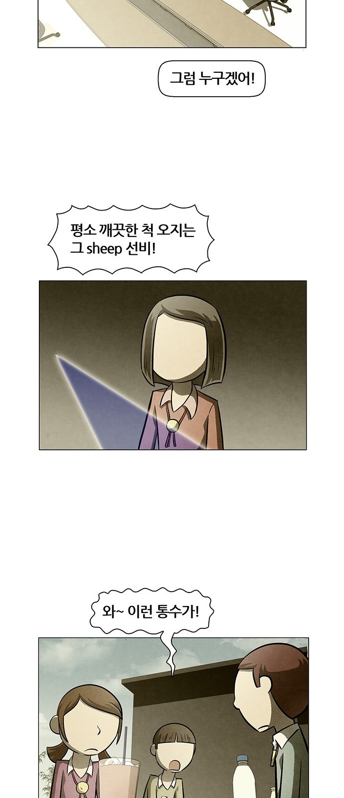 1595820221932.jpeg