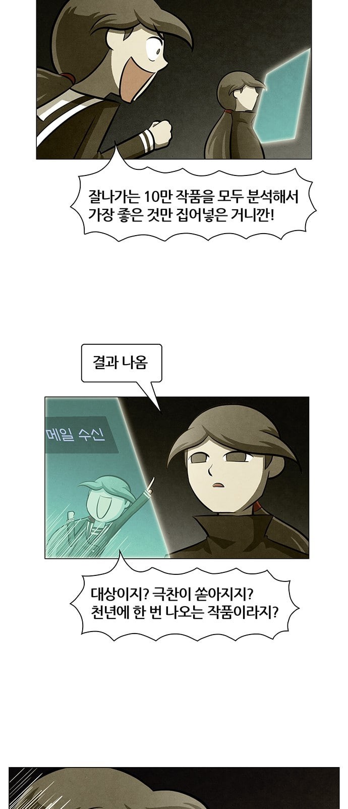 15958203062793.jpeg
