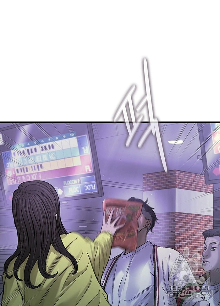 1595949571326.jpeg