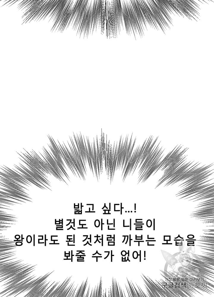 1595949612143.jpeg