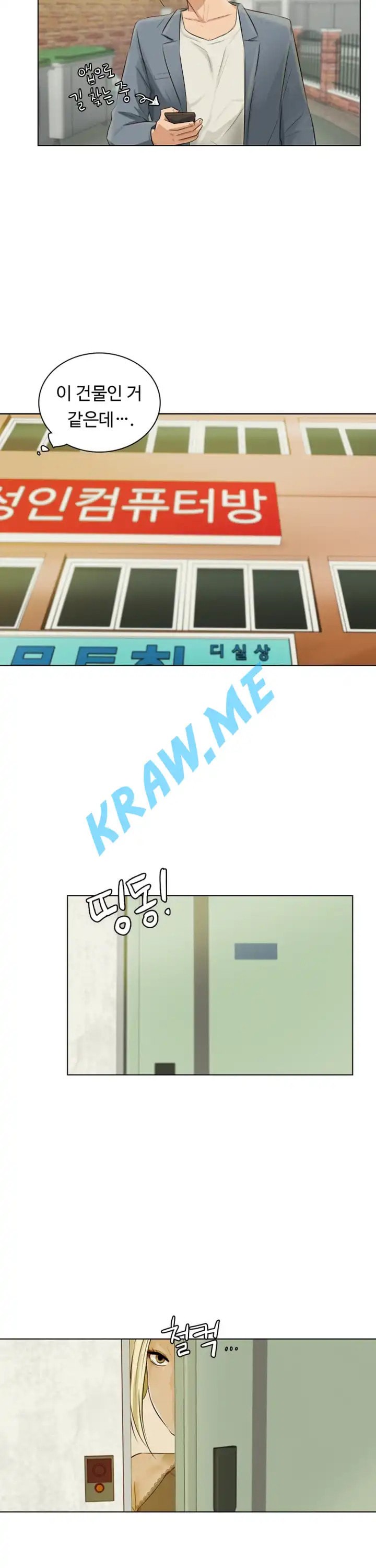 15961203446277.jpeg