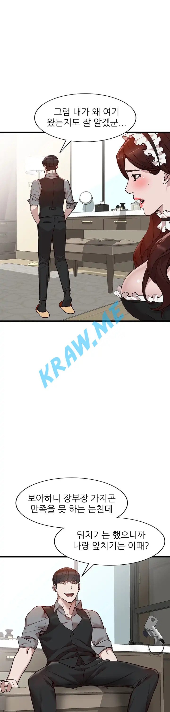 15961252498489.jpeg