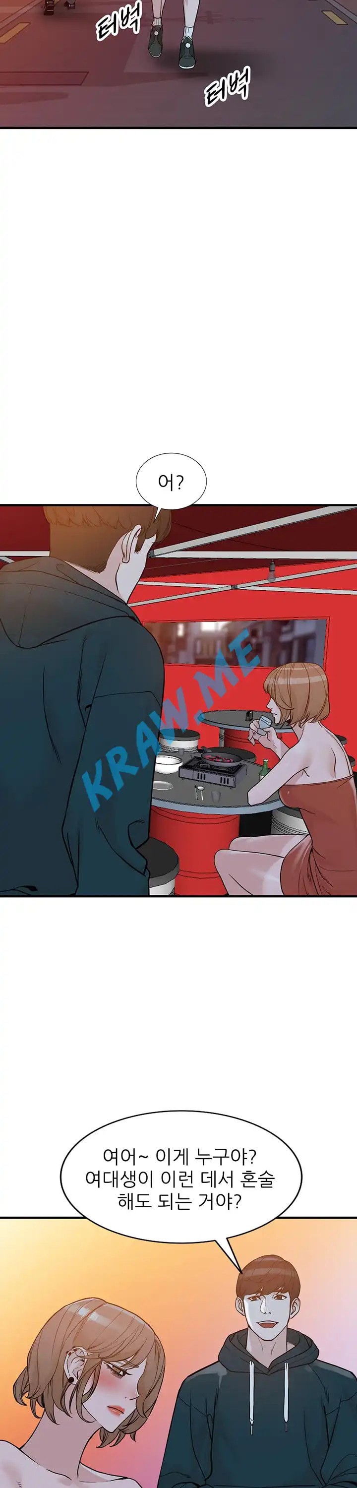 15961255026703.jpeg
