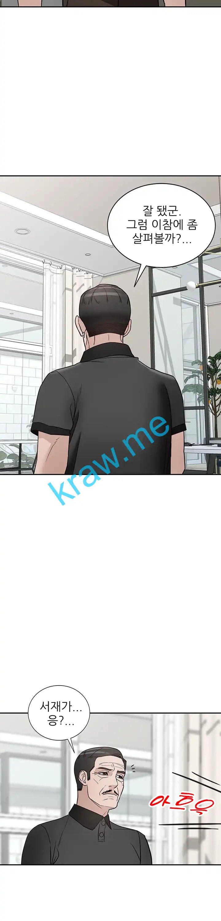 15961257230482.jpeg