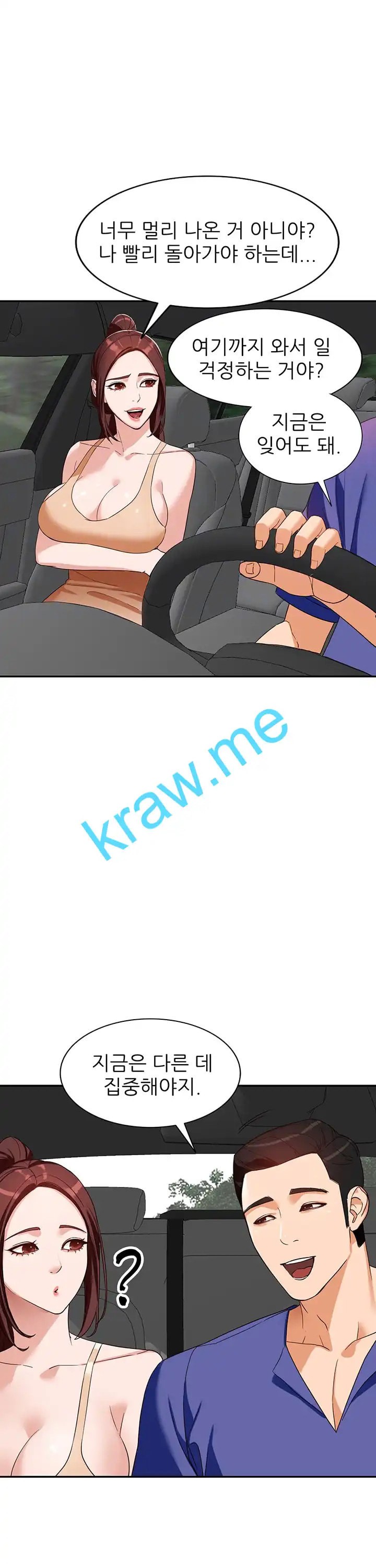 1596125903317.jpeg
