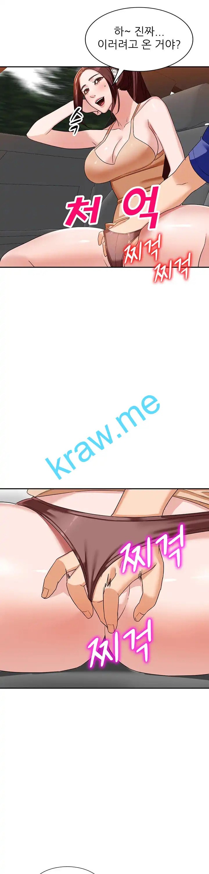 15961259066049.jpeg