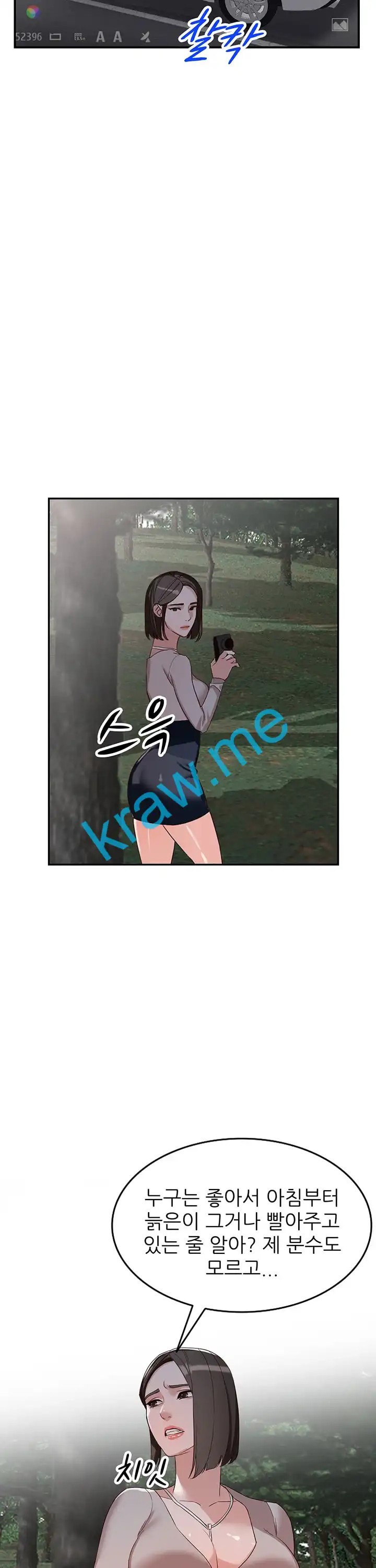 15961259186608.jpeg