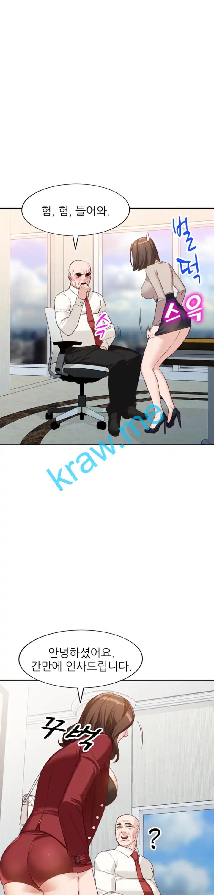 1596126600837.jpeg