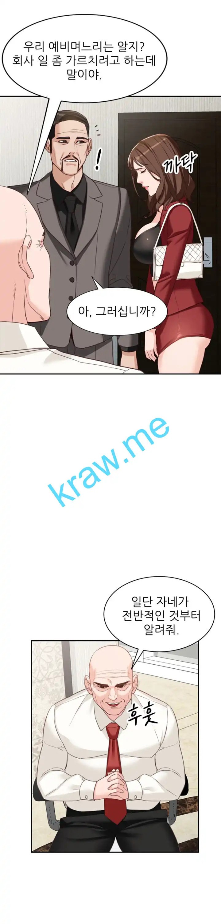 15961266069697.jpeg