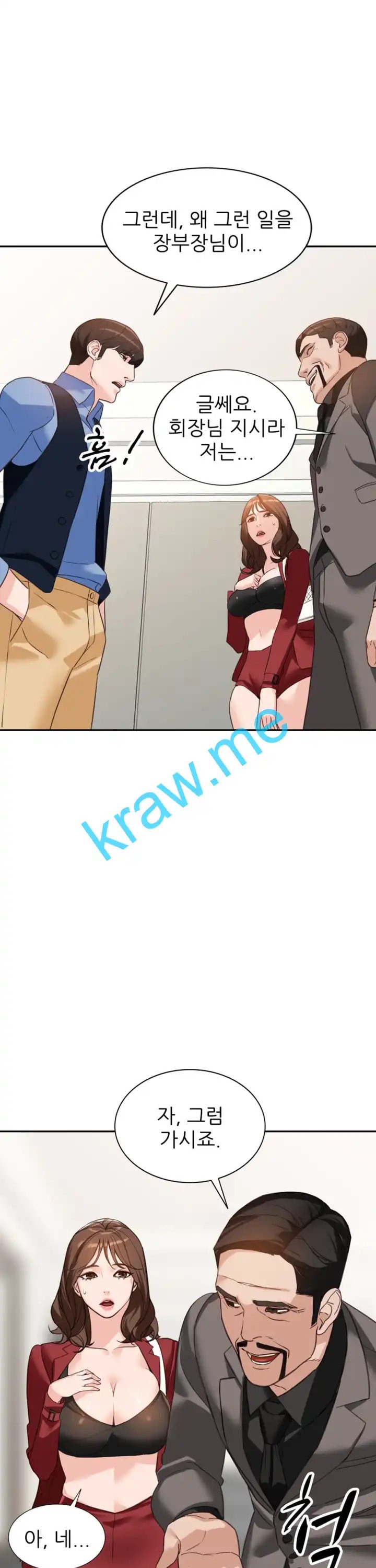 1596126611153.jpeg