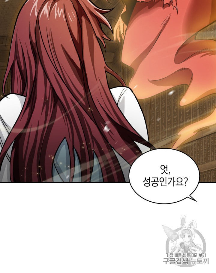 15961297890378.jpeg