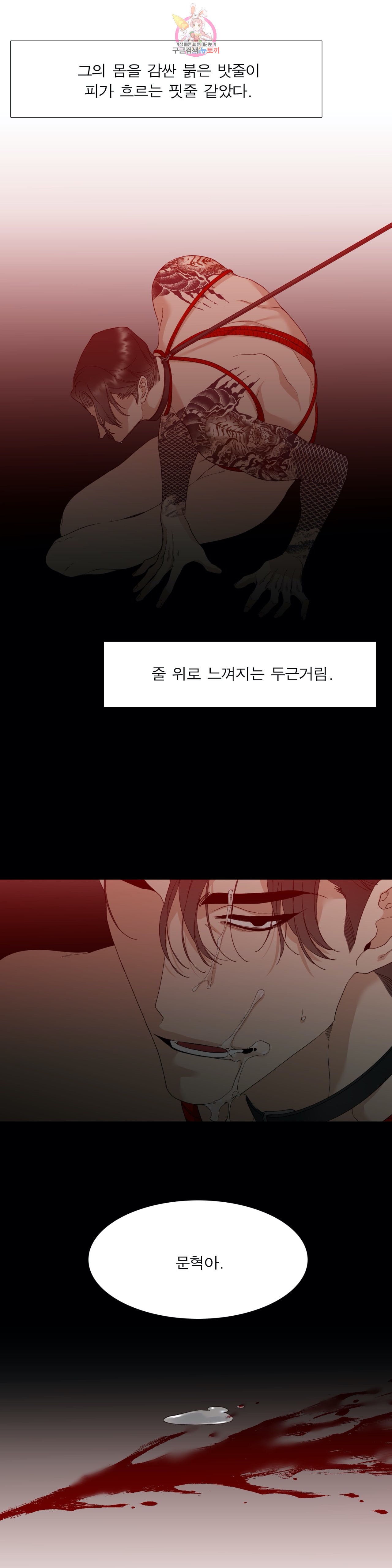 15962012844144.jpeg