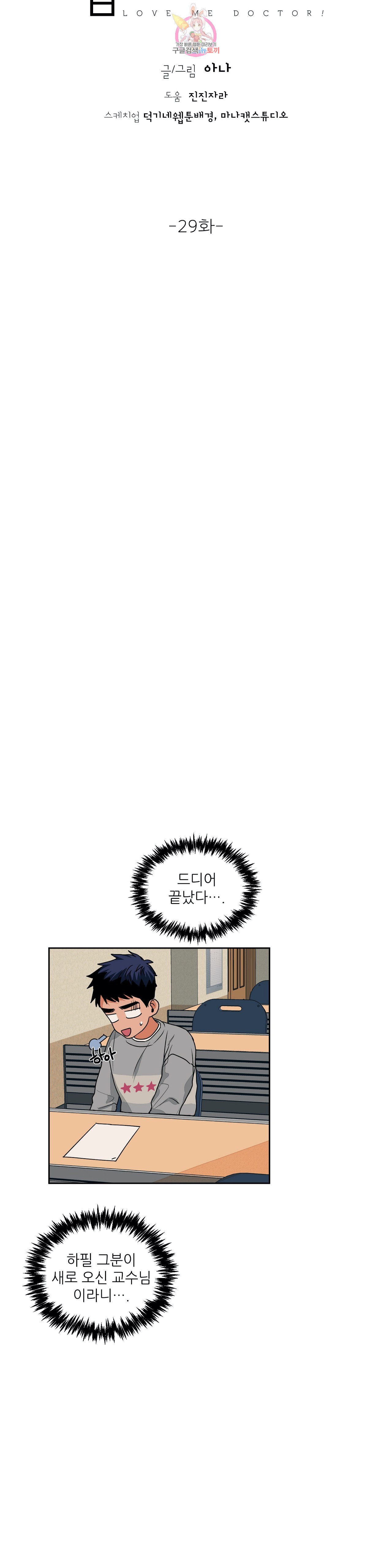 15962676331419.jpeg