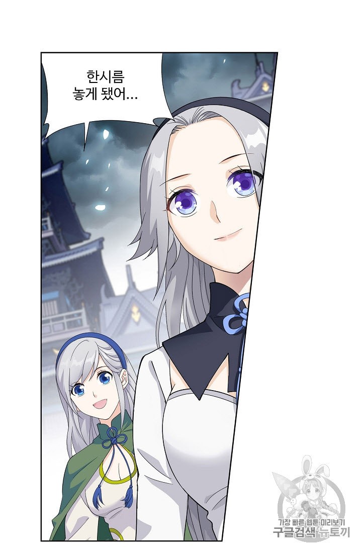 15962679298662.jpeg
