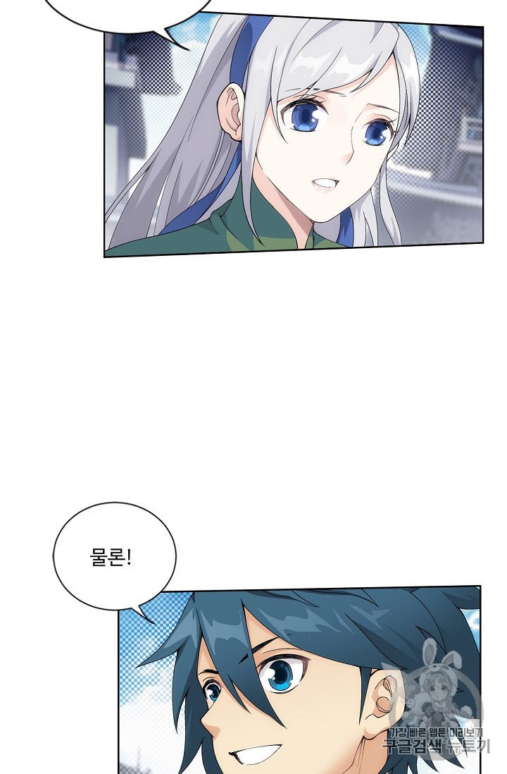15962679335393.jpeg