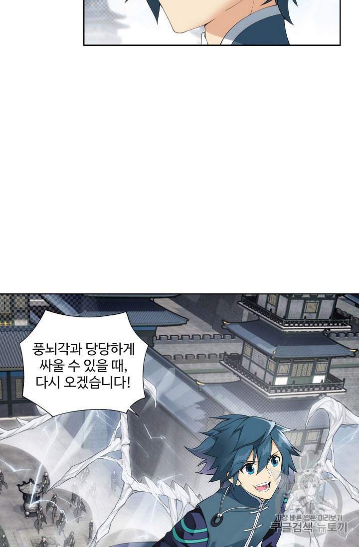 1596267934288.jpeg