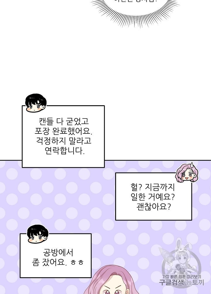 15965935031226.jpeg