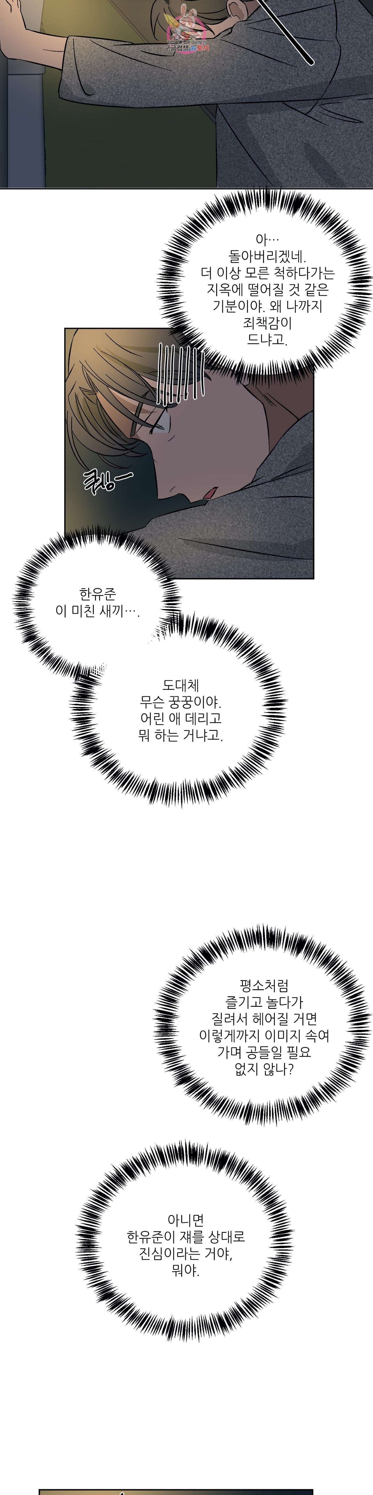 15970230277968.jpeg
