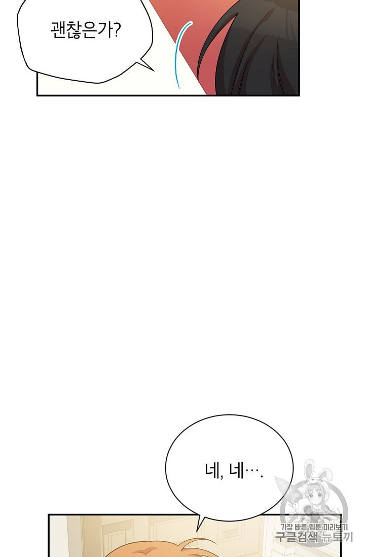 15970807030973.jpeg