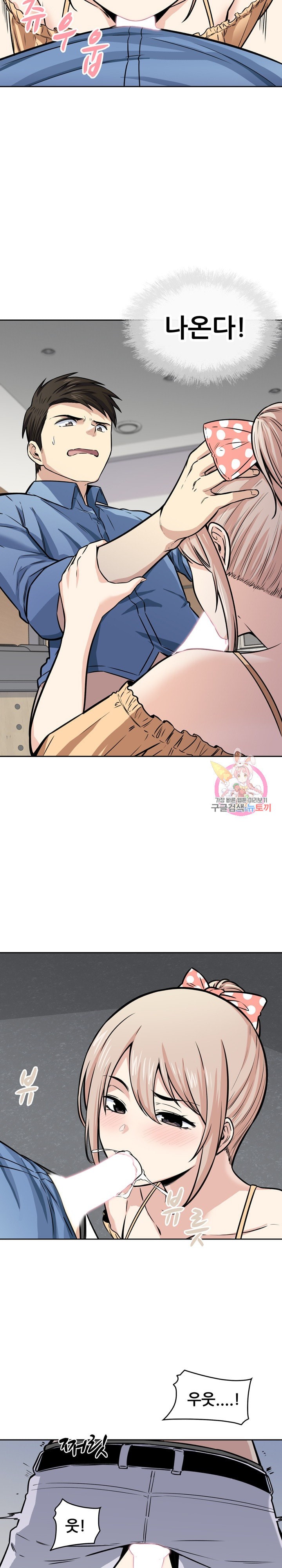 1597151269174.jpeg