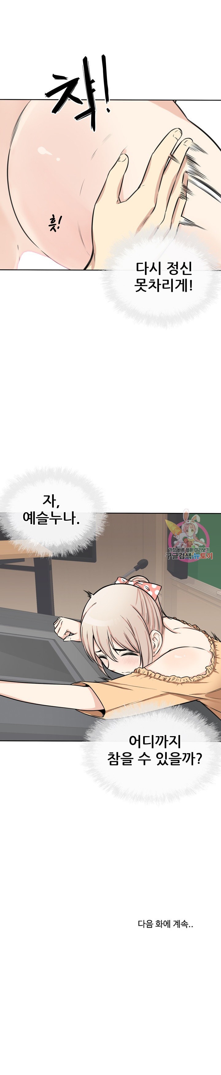 15971512793864.jpeg