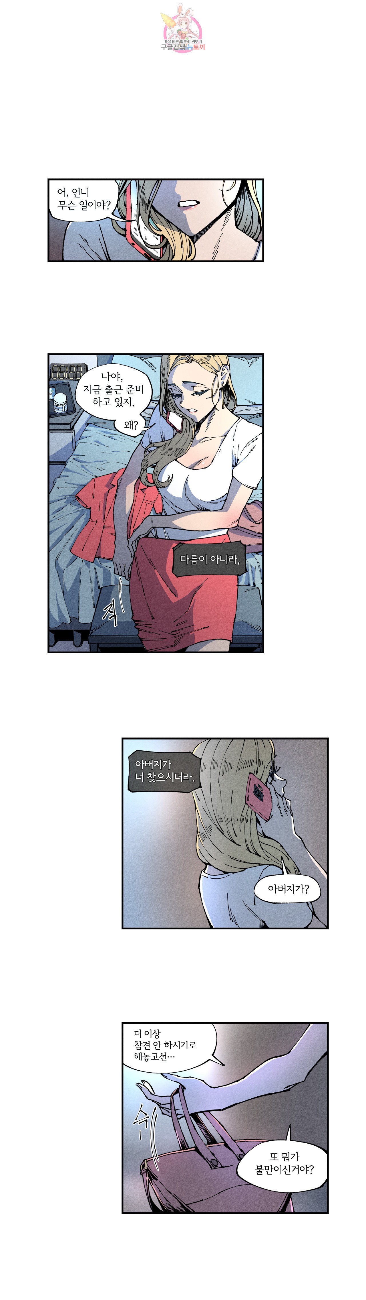 1597152385103.jpeg