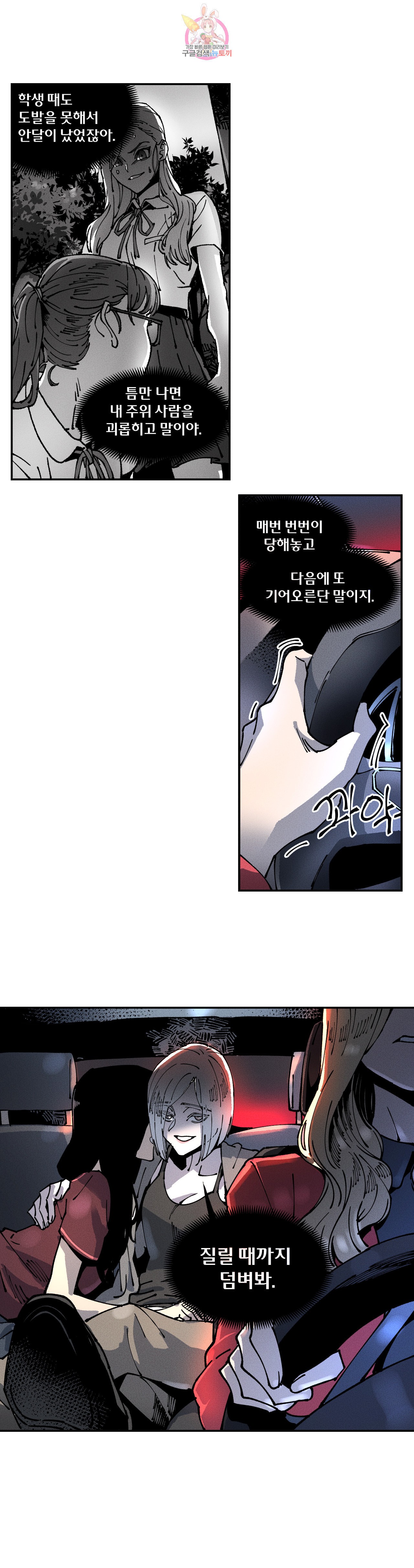 15971524647088.jpeg
