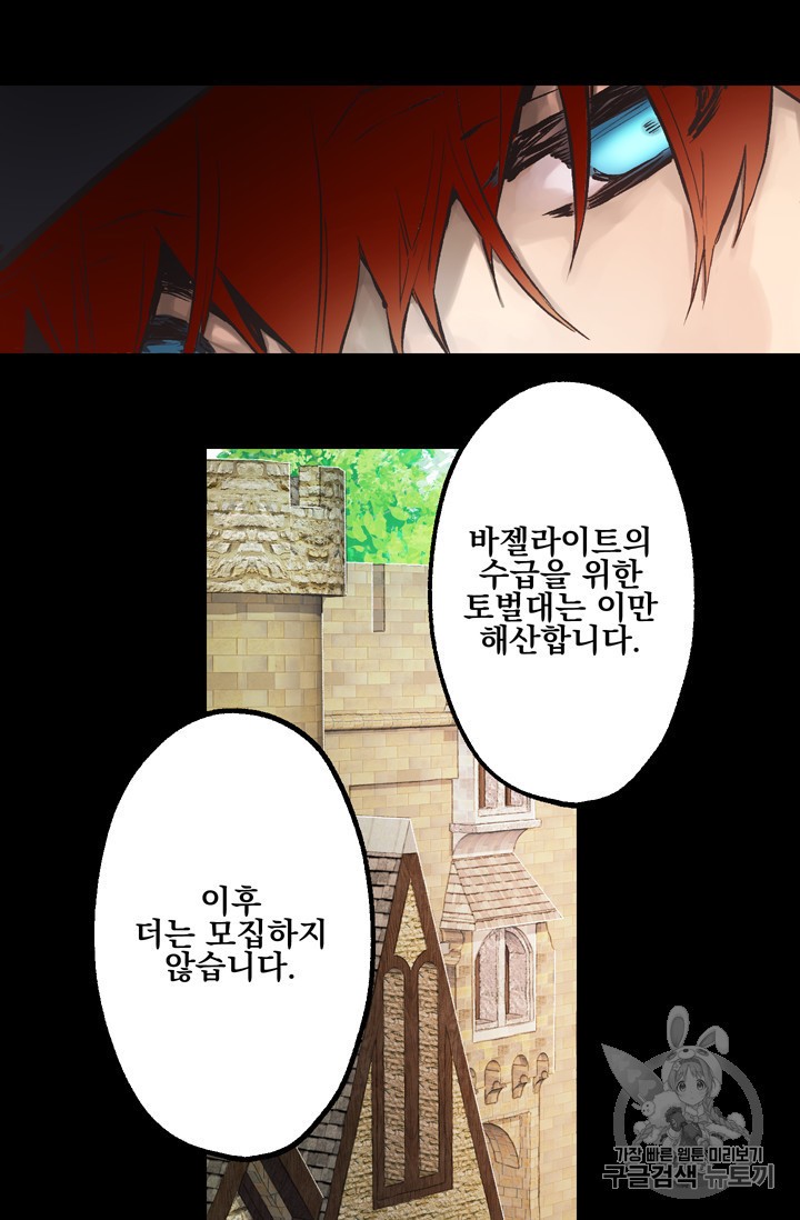 15972504021425.jpeg